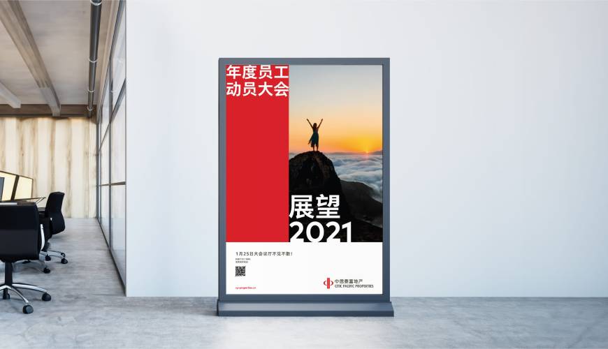 沧县优秀的包装设计工作室