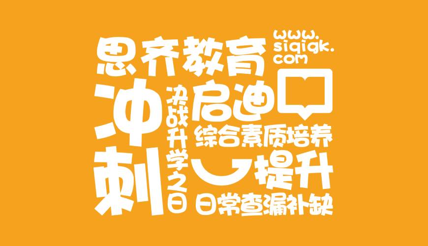 沧县包装设计失去焦点的4个迹象
