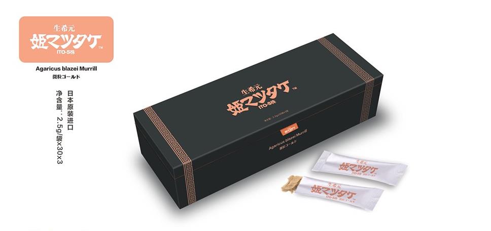 包装设计品牌体验传播的三大互动层级