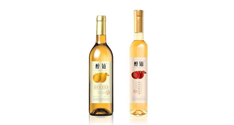 包装设计品牌口碑传播渠道的拓展