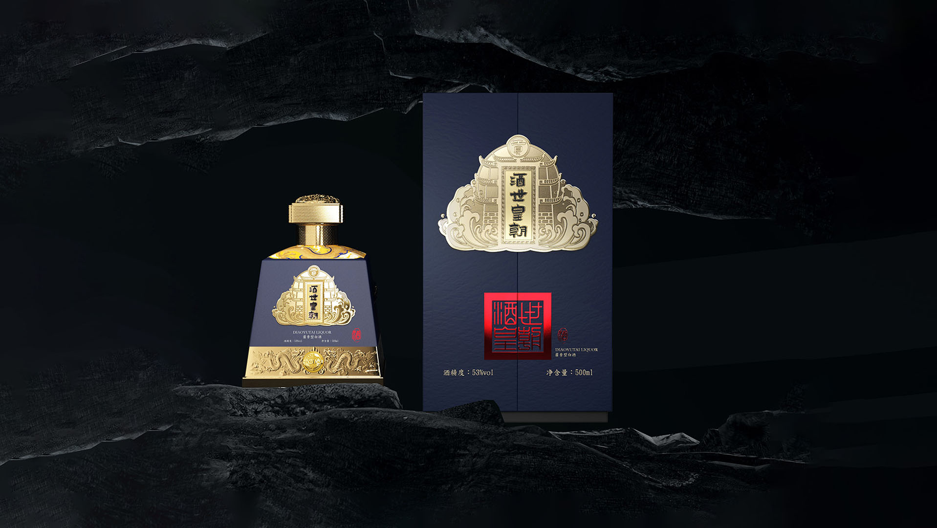 沧县包装设计谈什么是组织传播、群体传播、人际传播