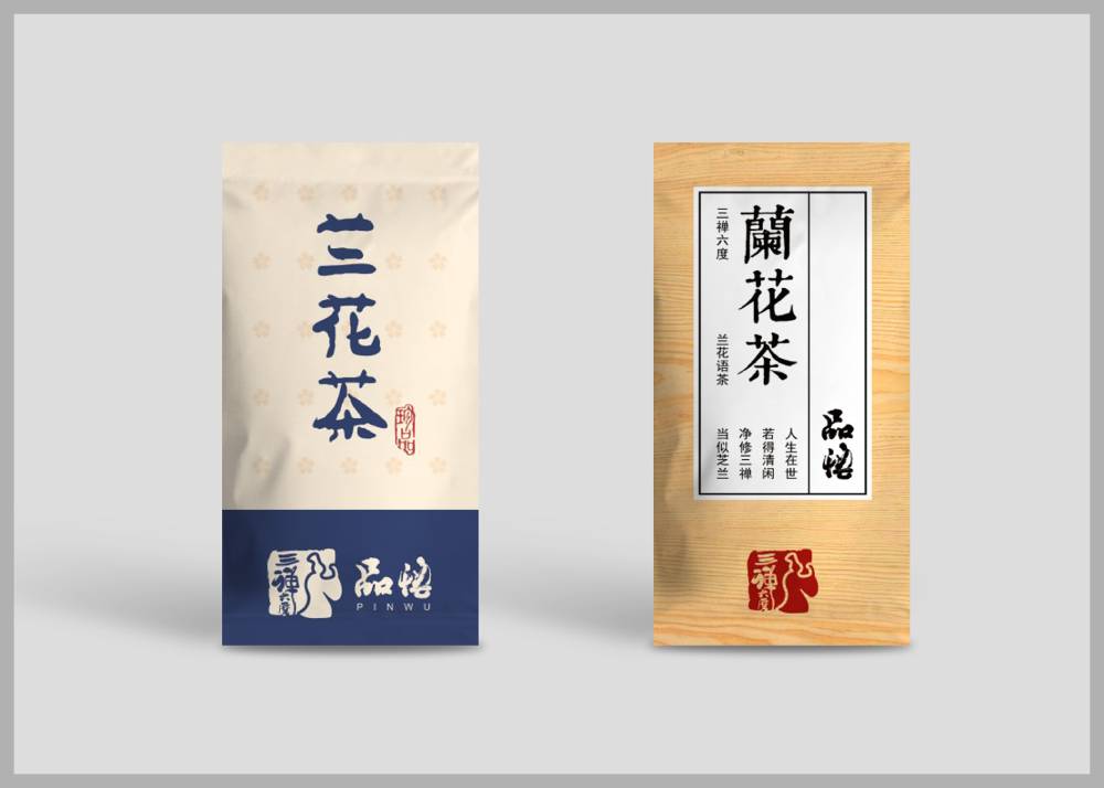 沧县食品包装设计：安全为本，体验为王，守护城市美食产业根基