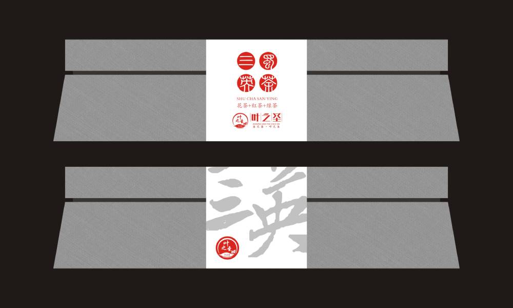 沧县茶叶包装设计文创化：用设计讲好茶故事，让茶叶成为伴手礼爆款