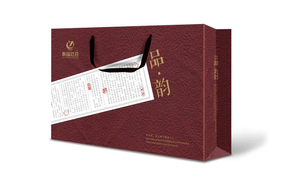 沧县茶叶包装设计：融合文化底蕴与实用功能的匠心表达